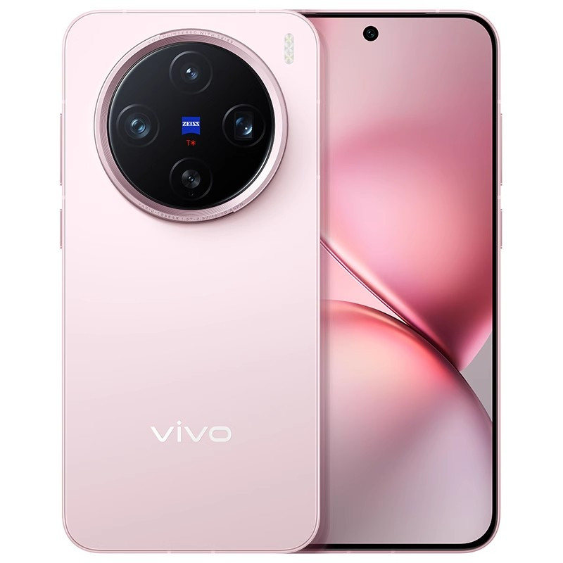Vivo X200 Ultra Resmi Dirilis di Tiongkok: Terobosan Baru Fotografi Mobile dengan Lensa Telefoto Eksternal