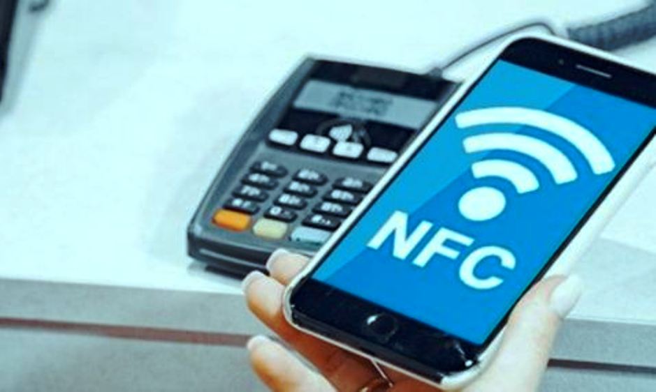 Mengenal NFC (Near Field Communication),  Kecanggihan Teknologi Masa Kini