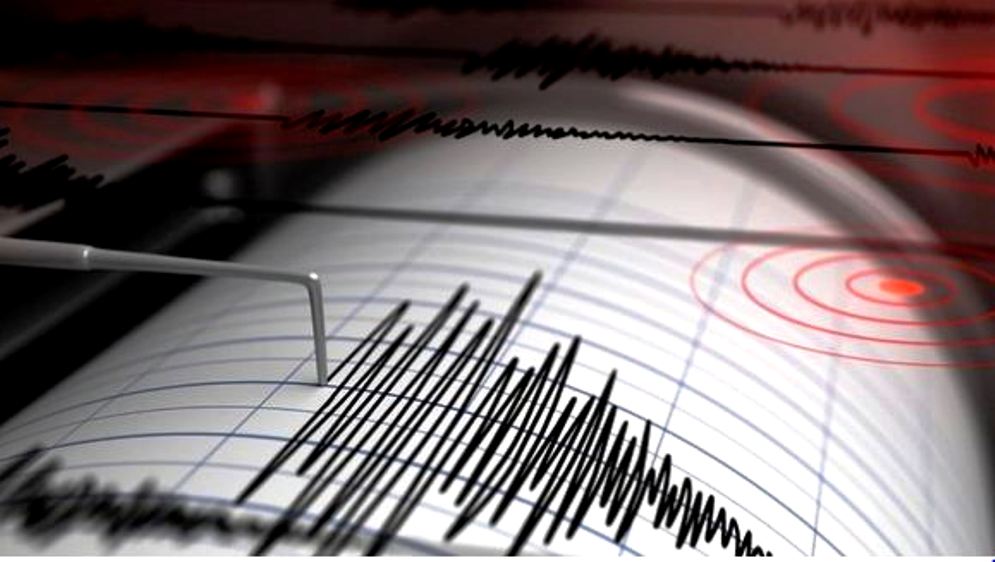 Gempa di Bengkulu dengan Kekuatan 5,8 M, Tidak Berpotensi Tsunami