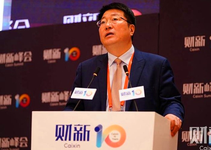 Bos BUMN China Dihukum Mati karena Korupsi Rp. 3 Triliun, Aset Disita Negara.