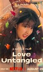 Sinopsis Film Netflix Love Untangled: Kisah Self-Love di Busan Tahun 1998