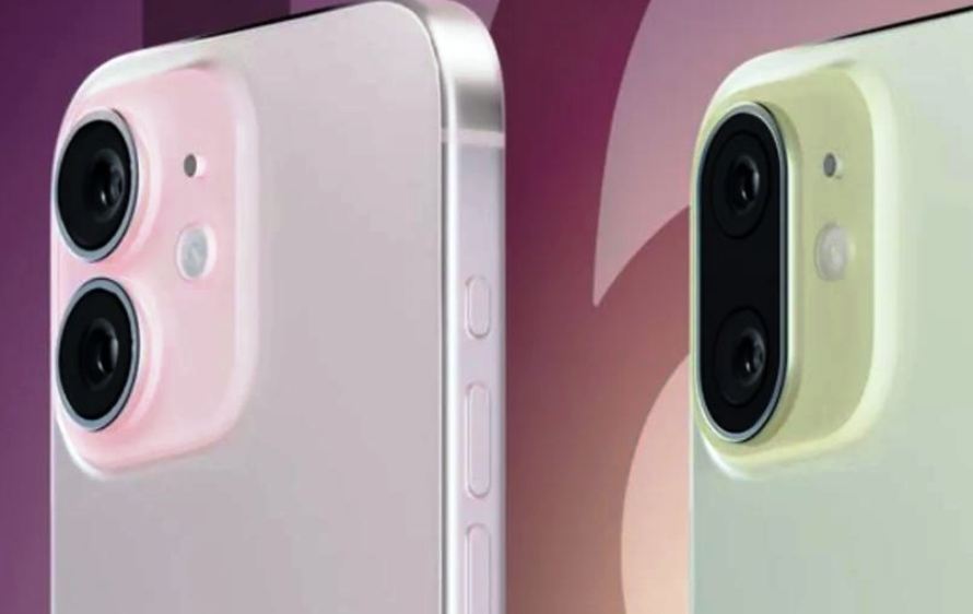 Kapan Iphone 16 Akan Rilis di Indonesia? Catat Tanggalnya!