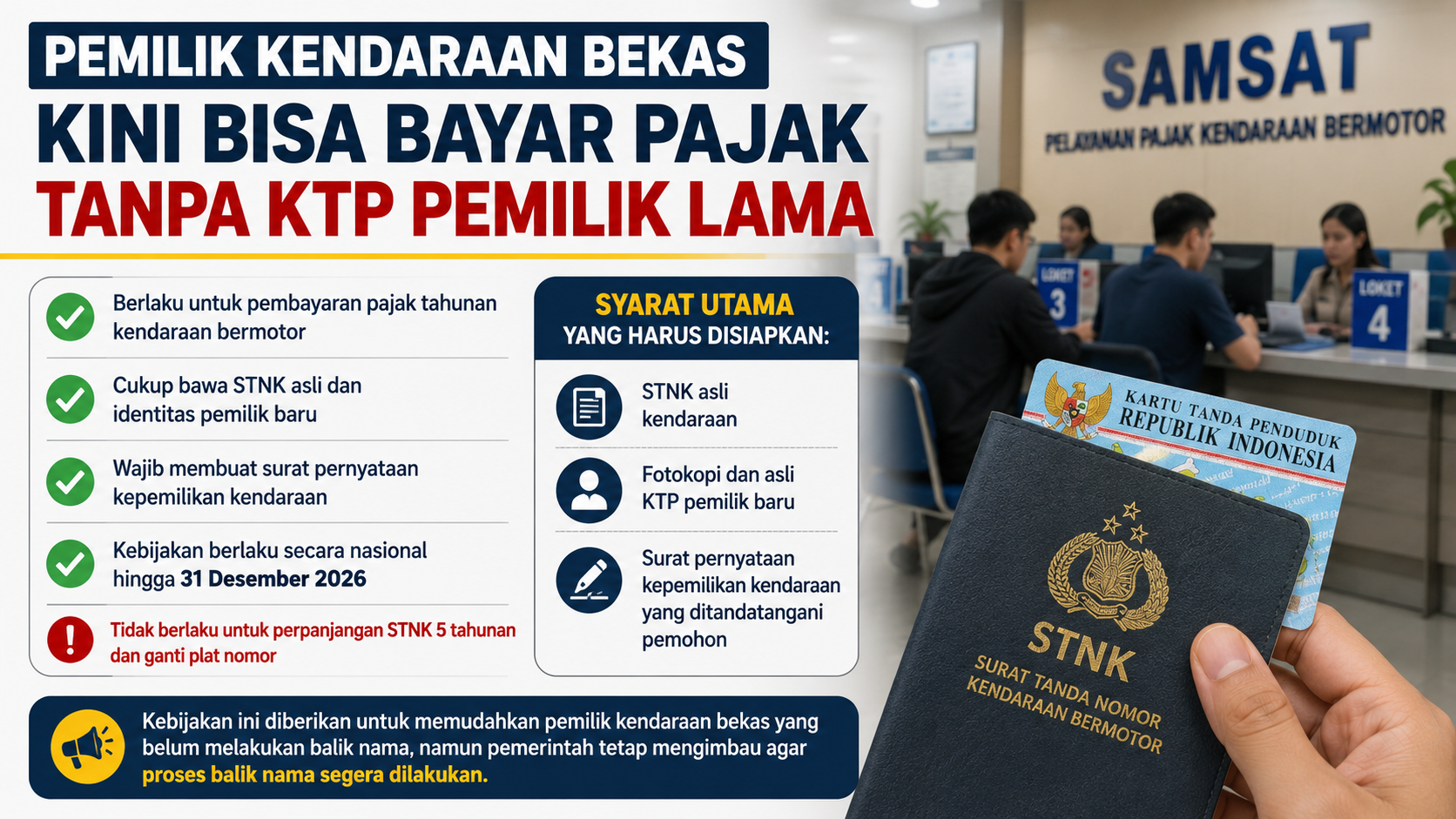 Kabar Baik! Pajak Kendaraan Bekas Kini Bisa Dibayar Tanpa KTP Pemilik Lama