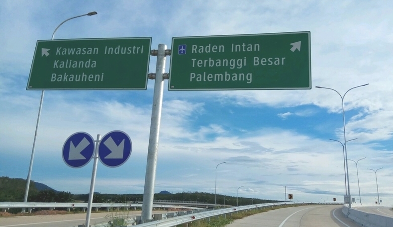 Diskon 20 Persen! Ini Rincian Tarif Tol Palembang-Lampung Saat Mudik dan Balik Lebaran