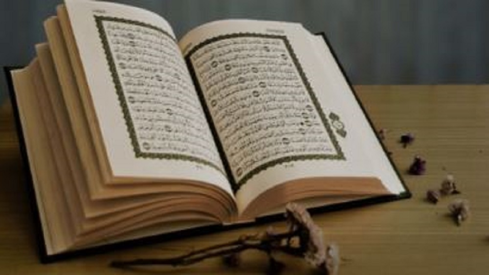  4 Surat di Dalam Al-Quran Ini Sebagai Pembuka Pintu Rezeki