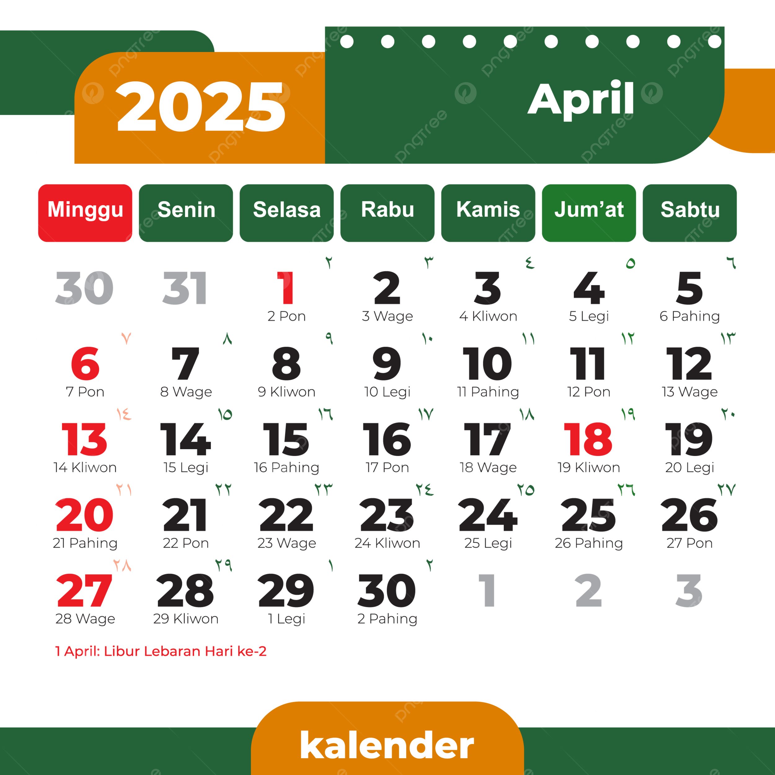 Kalender April 2025, Libur Nasional Jumat 18 April 2025, Peringatan Wafat Isa Almasih