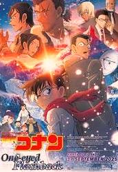 Detektif Conan: One-Eyed Flashback (2025) – Ungkap Misteri Kelam Masa Lalu Kansuke Yamato