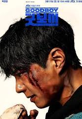 Good Boy: Pertemuan Mantan Atlet dalam Tim Polisi, Dibintangi Park Bo-gum