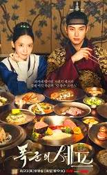 Bon Appetit, Your Majesty: Drama Fantasi Romantis Lim Yoona dan Lee Chae Min di Netflix 2025