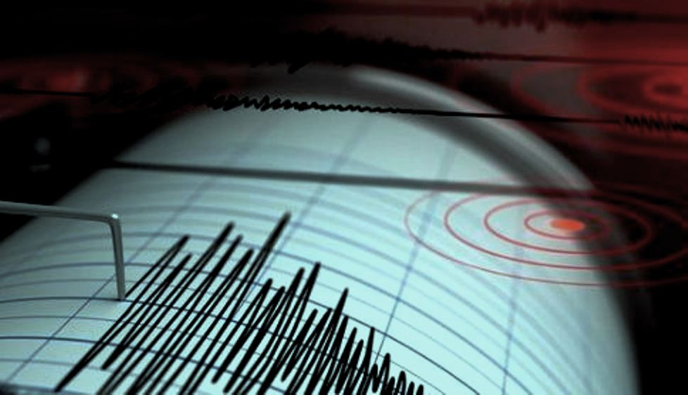 Gempa di Bengkulu dengan Kekuatan 3,8 M, Hari Ini Jumat 17 Mei 2024