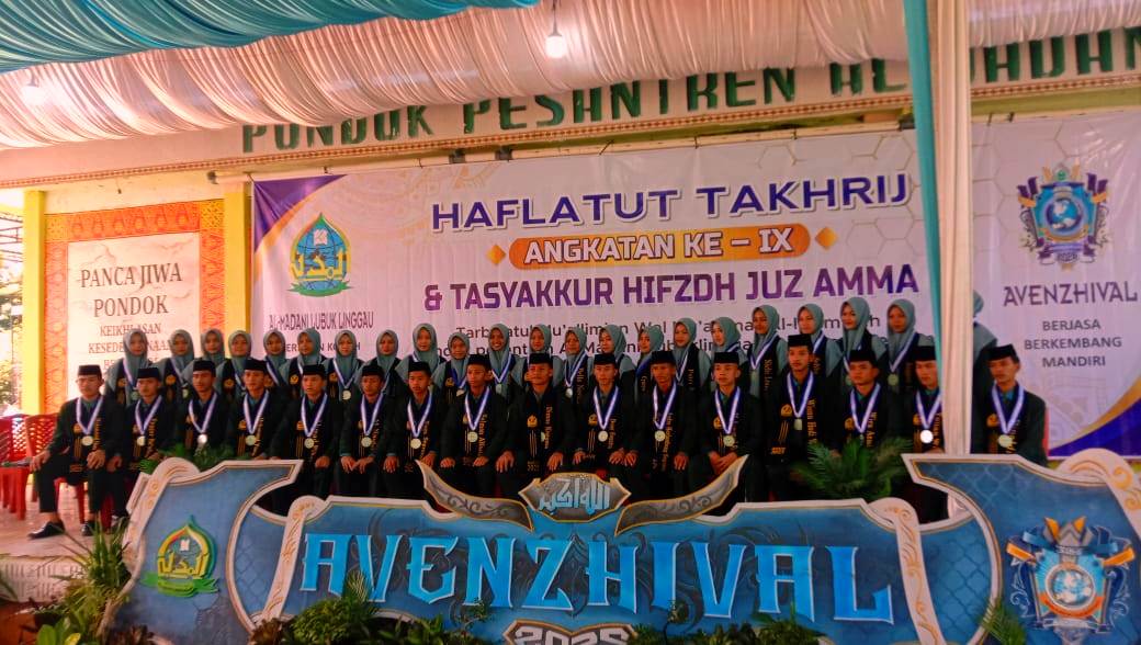 Acara Haflatut takhrij angkatan ke IX dan tasyakuran hifzdh juz amma 