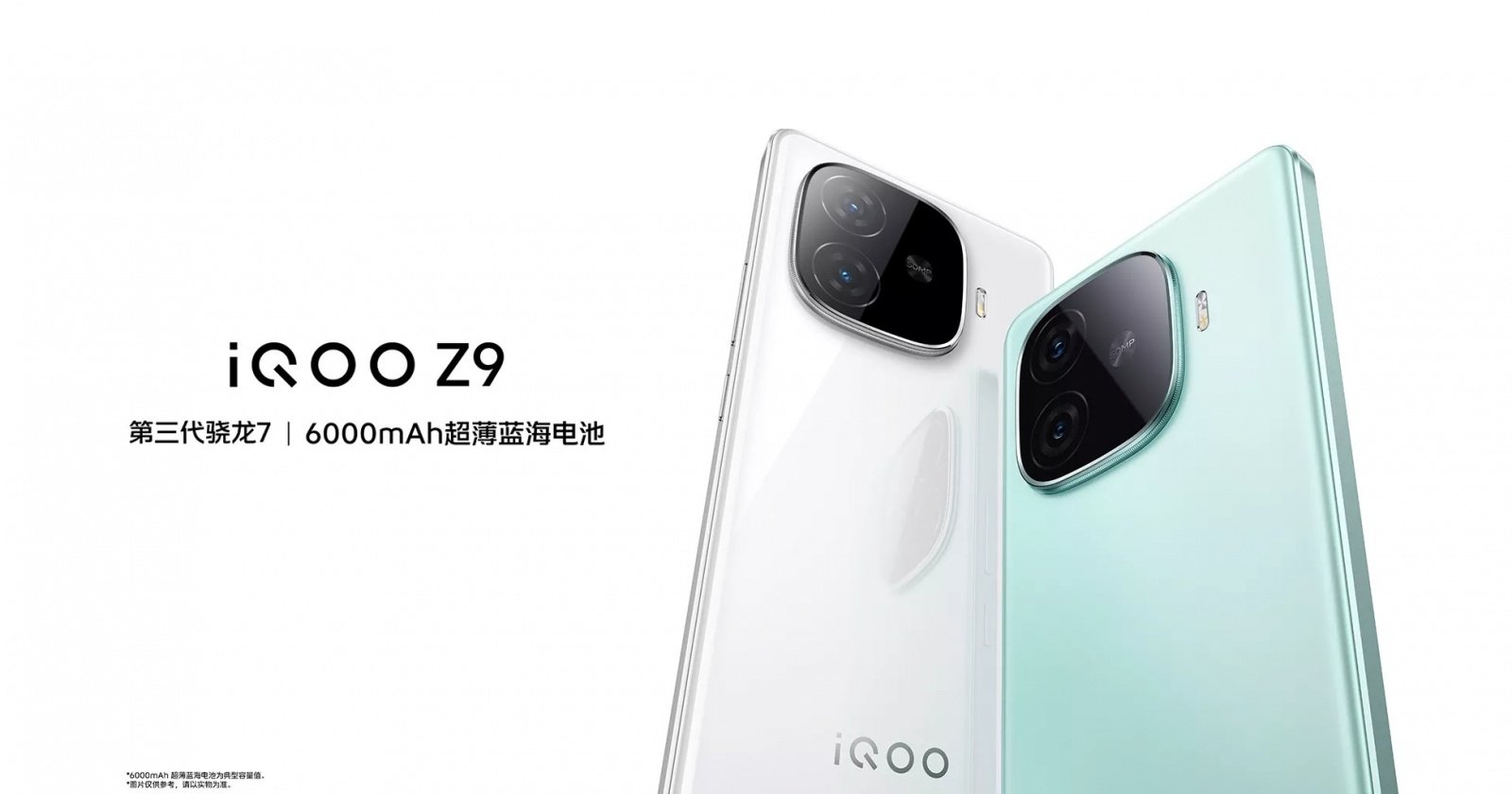 iQOO Z9 Series: Smartphone Idaman Gamers yang Ingin Performa Tinggi!