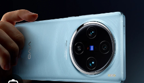 Inovasi Tertinggi HP Vivo X100 Ultra Meluncur dengan Kamera Periskop 200 MP