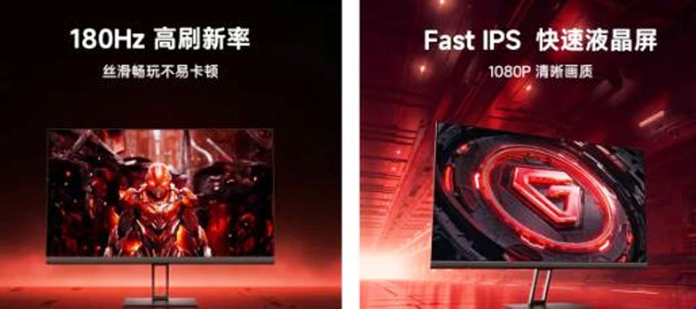 Xiaomi Luncurkan Produk Terbaru Monitor Gaming IPS Edition, Harga Mulai Rp1 Jutaan