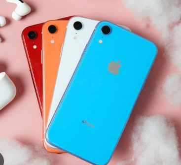 Revolusi Harga HP iPhone Terlengkap Mei 2024: Peningkatan Aksesibilitas dengan Penurunan iPhone XR