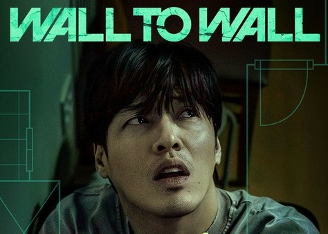 Wall to Wall (2025): Teror Mencekam di Balik Dinding Apartemen Impian Kang Ha Neul