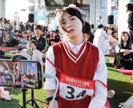 Unik! Aktivitas Diam 90 Menit Masuk Kategori Olahraga di Korea Selatan