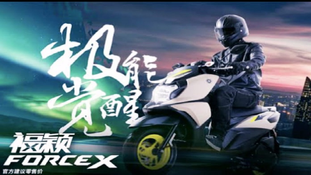 Yamaha Force X 2025 Resmi Meluncur Sebagai Motor Matic Adventure