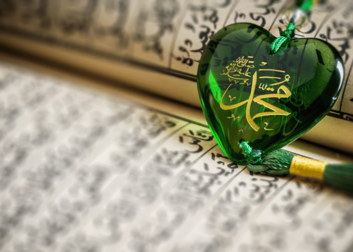 Inilah Bacaan Lengkap Sholawat Qomarun: Arab, Latin, dan Terjemahannya