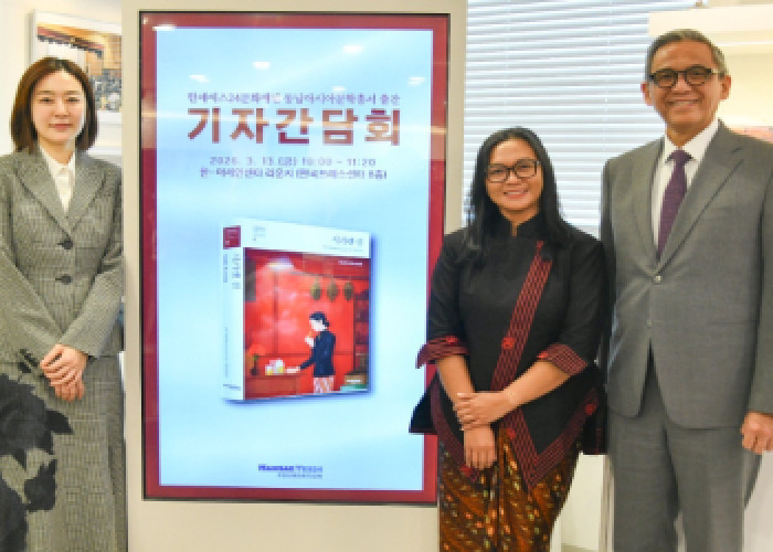 Novel “Gadis Kretek” Terbit dalam Bahasa Korea, Perkuat Pertukaran Budaya Indonesia–Korea